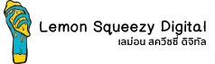 เลม่อน สควีซซี่ ดิจิทัล